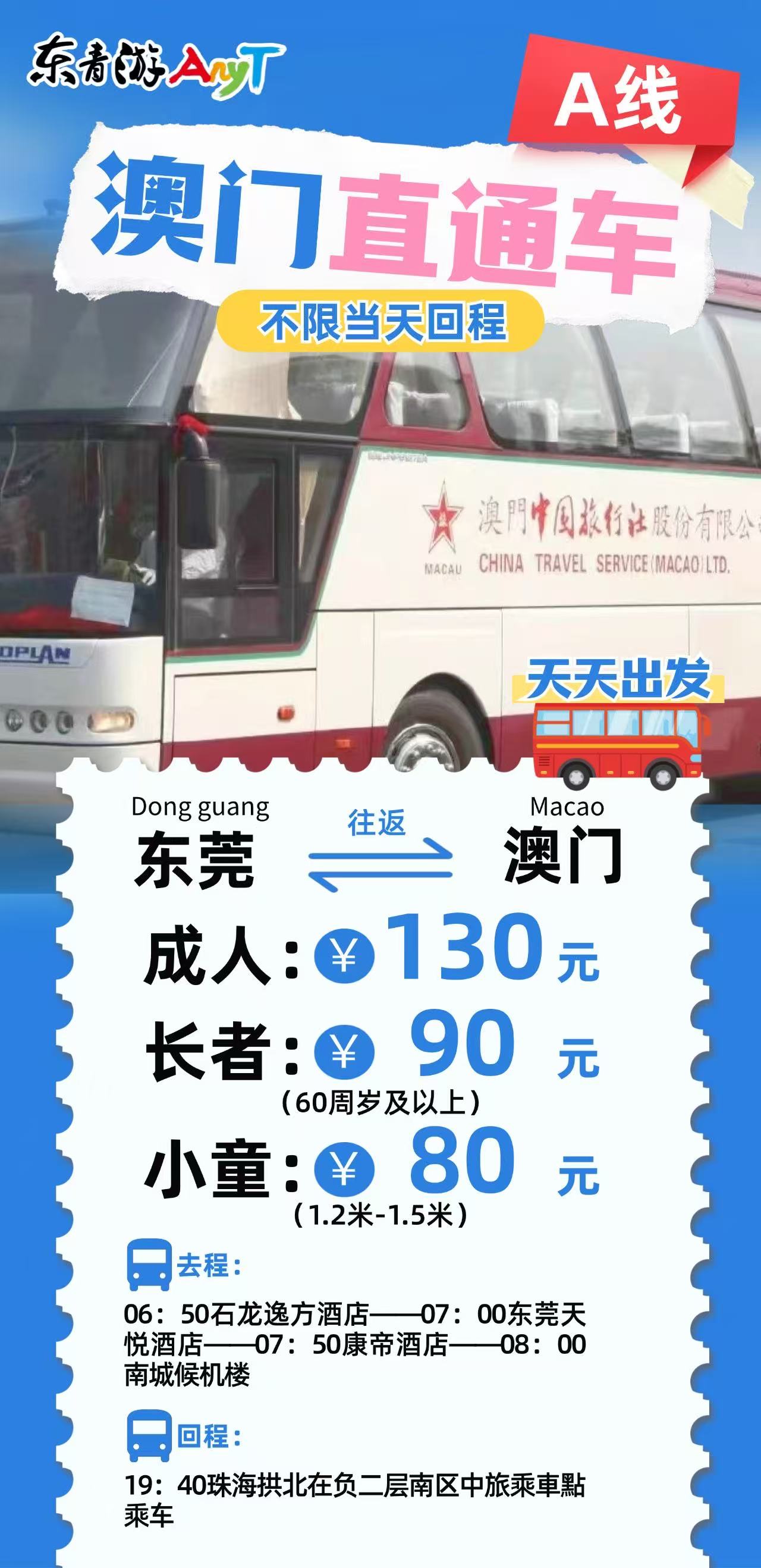 ad9b6d54e0d4e0f6cb114a641743768c.jpg