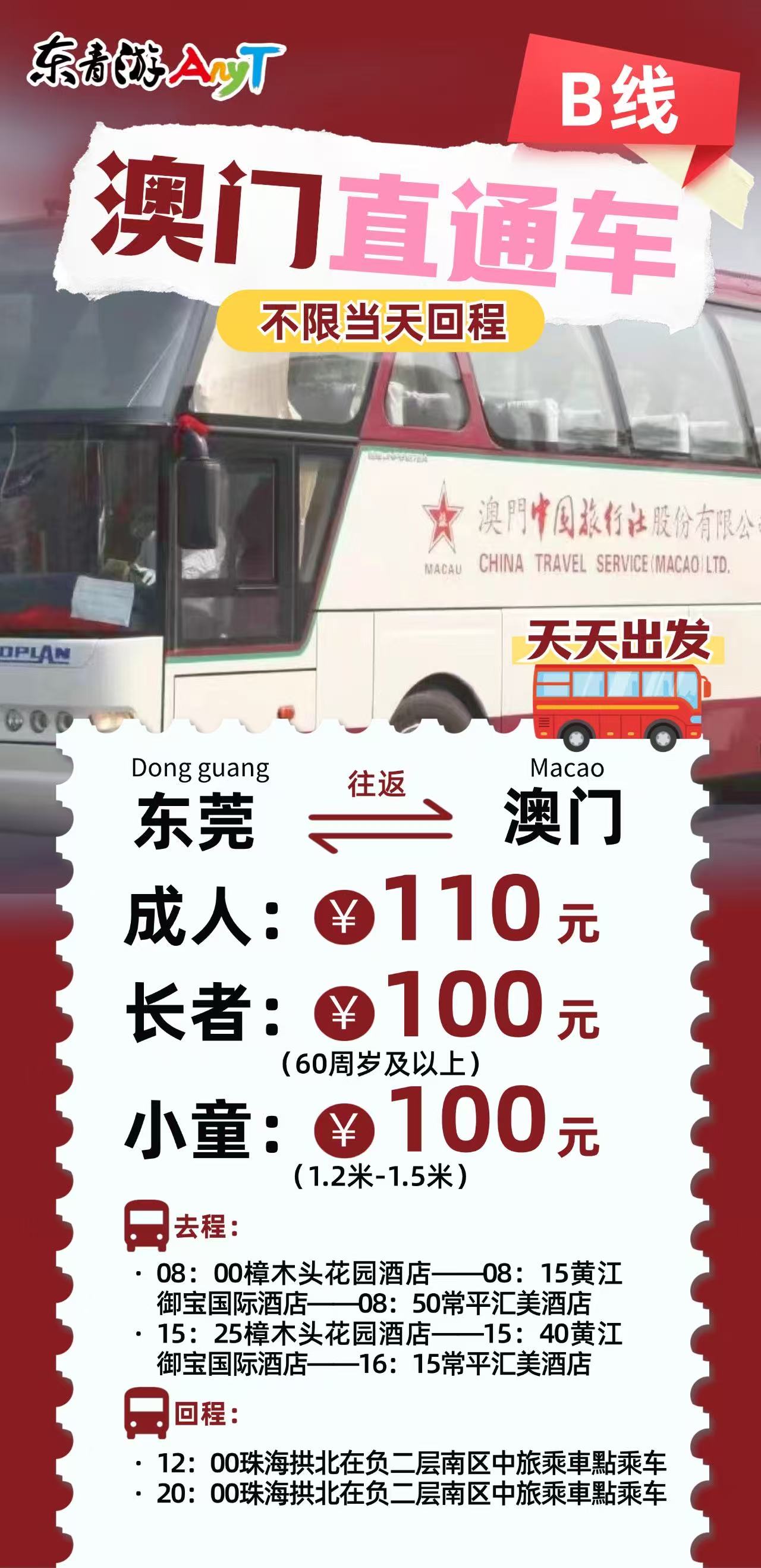 4c3c9992cb7e8ee29daf416e32f0d442.jpg